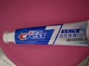 佳洁士全优7效防蛀健白牙膏美白去牙渍含氟180g京东自营新老包装混发 实拍图