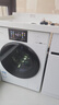 松下（Panasonic）白月光4.0Ultra 滚筒洗烘一体 10KG全自动洗衣机 水氧护理 羽绒服羊毛洗 XQG100-1NJD2 实拍图