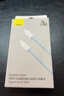 倍思苹果数据线PD20/18W快充线Type-c to lightning充电线适用iPhone14/13Pro Max/12/11手机车载1米蓝 实拍图