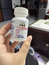 惠氏（Wyeth）dha孕妇胶囊孕早中晚期成人海藻油dha备孕哺乳期孕期营养 30粒/盒 实拍图