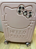 银座Hello Kitty 凯蒂猫正版联名行李箱20英寸小型旅行箱万向轮拉杆箱 实拍图