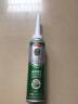 KORL乙醇汽油除水剂油箱除水添加剂汽车燃油宝除硫化物胶质积碳清洗剂 油箱除水除硫剂 晒单实拍图