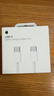 Apple/苹果 60W USB-C数据线-1米 type-c苹果充电线手机数据线 苹果17充电线iphone17充电线 实拍图
