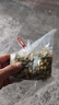 关德兴 PO CHI LAM香港  胎菊花茶特级无硫熏头采胎菊清火凉茶健康养生茶 实拍图