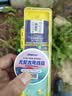 久岩尤尼线组主线成品钓鱼线强拉力主线组低延展黑坑正品竞技吉可鱼线 有你即可线组【4.5米】无结绑制 1号 实拍图