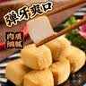 喜得佳港式鱼豆腐250g火锅烧烤关东煮丸料鱼饼鱼丸子麻辣烫早餐露营食材 实拍图