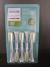 飞利浦（PHILIPS）电动牙刷头官方原装适配小羽刷系列刷柄 亮白 5支装 HX2035/02  实拍图
