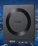 联想（Lenovo）8倍速 USB外置光驱刻录机 DVD光驱外置 CD移动光驱 笔记本电脑台式机便携免驱外接光驱 GP70Pro 实拍图