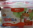 晨光（M&G）【开学文具】小狐狸盒装24色4D超轻粘土 儿童彩泥橡皮泥黏土幼儿园小学生手工diy玩具生日开学礼物 实拍图