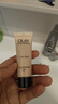 玉兰油（OLAY）多效防晒霜50g提亮肤色防晒二合一女士护肤品生日礼物送女生 实拍图