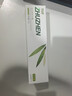国珍竹珍竹盐皓齿清新牙膏200g/100g/130g益齿护龈牙膏正品店 皓齿清新(日用)200g 实拍图