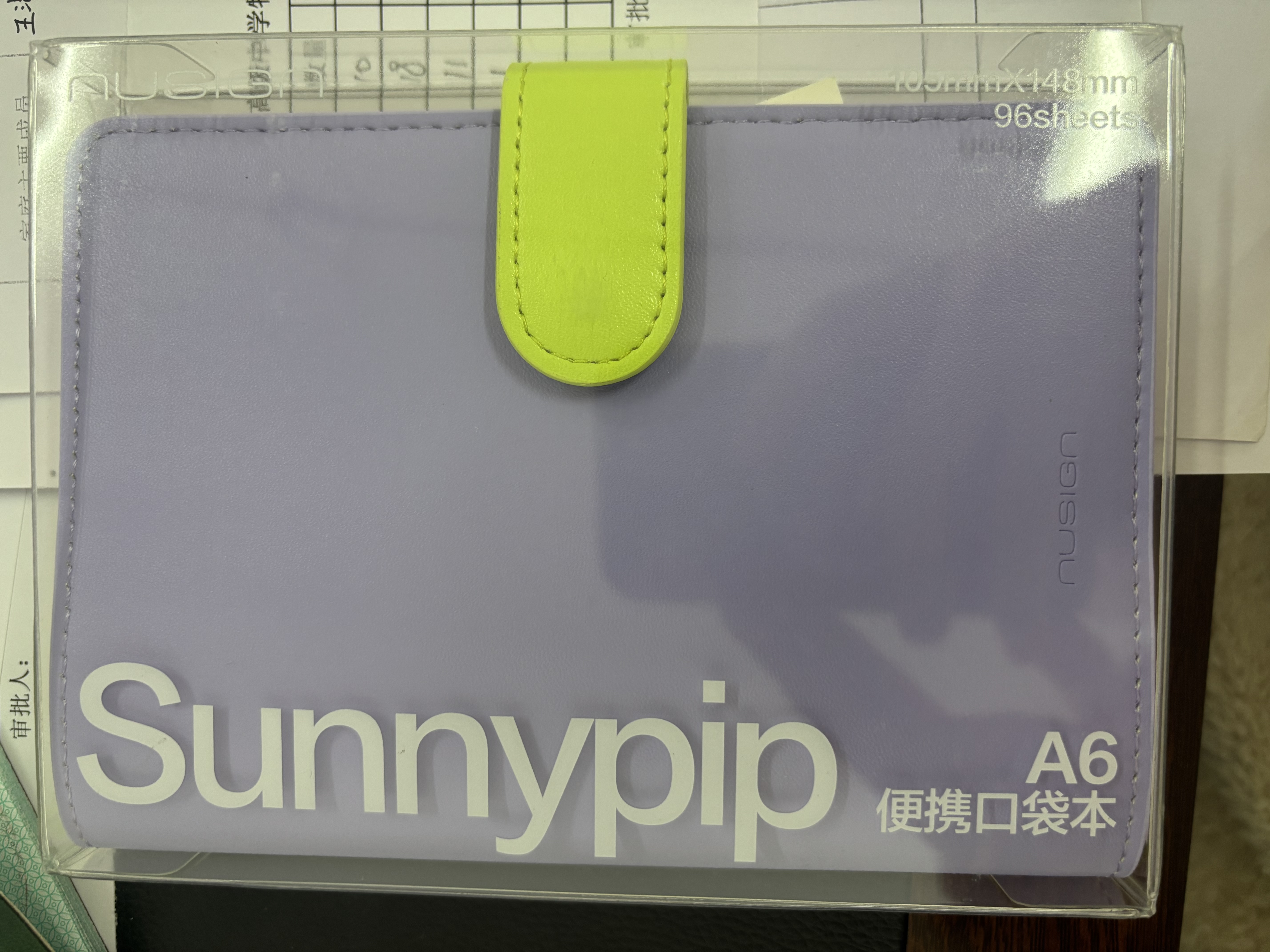 纽赛（NUSIGN）便携口袋本 多巴胺皮面本 手账笔记本补充内页日记本A6 紫NS364【热门商品】得力旗下高端品牌 实拍图
