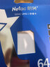 朗科（Netac）64GB SD存储卡 U1 C10 读速高达90MB/s 高速连拍 全高清视频录制 单反数码相机&摄像机内存卡 实拍图