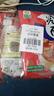 升元小麦冷面含料包600g*2包朝鲜冷面延边特色真空包装方便面杂粮面条 实拍图