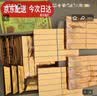 中元节祭祀用品七月半全套大全套打孔纸祭祖烧纸钱黄纸火纸冥纸钱币金元宝黄表上坟扫墓拜祭烧纸桶焚烧炉无烟 金条5袋+金砖8块 实拍图