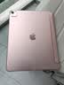 毕亚兹适用苹果iPad Air 13英寸M4芯片2026年款保护套 苹果平板电脑13英寸保护壳 三折支架轻薄防摔硬壳 实拍图