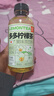 果子熟了多多柠檬茶 0脂肪茶饮料 混合口味 500mL*12瓶 聚会分享装  实拍图