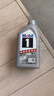 美孚（Mobil）极光银美孚 先进全合成汽机油5W-30SP级 1L 汽车保养新老包装发货 实拍图
