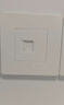 公牛（BULL）开关插座G07系列 一位电脑打线型六类插座面板G07T102B象牙白暗装 实拍图
