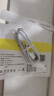 科沃【两条装1.5米加长】适用于苹果13充电线数据线iPhone14/13/12ProMax11XsXR手机平板iPad车载USB 实拍图