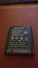 探电者815060AR随身WiFi电池 与B803 HDS725060 JYTD-815060AR 815060 TD-LTE 4G电池通用 3000mAh 1块电池 实拍图