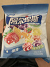 阿尔卑斯 缤纷果园牛奶味硬糖150g 休闲零食儿童糖果聚会开学婚庆喜庆 实拍图