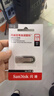 闪迪（SanDisk）128GB U盘 CZ73 安全加密 数据恢复 学习电脑办公投标 小巧便携 车载 大容量金属优盘 实拍图
