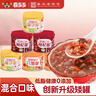 喜多多 八宝粥280g*6罐 混合口味黑糖红枣枸杞冰糖百合莲子桂圆速食粥 实拍图