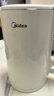 美的（Midea）电热水壶家用烧水壶泡茶0涂层食品级304不锈钢自动断电双层防烫全钢无缝1.5L大容量 MK-HJ1566 实拍图