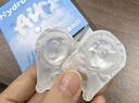 海昌H2O Air半年抛隐形眼镜2片装 透明近视眼镜轻薄水润 750度 实拍图