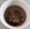 天福茗茶普洱茶 金芽普洱熟普熟茶特级150g礼盒装茶叶送礼毕业礼物 实拍图