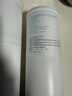 米家小米净水器增强版复合滤芯  适用小米净水器500G/增强版 400G增强版 1A （厨下式） 实拍图