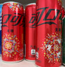 可口可乐（Coca-Cola）零度 Zero 无糖汽水 碳酸饮料 330ml*24摩登罐  实拍图