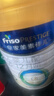 美素佳儿（Friso）皇家较大婴儿配方奶粉 2段（6-12个月）800克 乳铁蛋白 新国标 实拍图