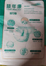 益年康 活力优加成人纸尿裤XL码30片特大号(臀围:110-160cm)老年尿不湿 实拍图