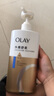 OLAY水润沐浴露舒柔滋润保湿 洋甘菊730ml 大容量男女士 新旧包装随机 实拍图