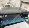格之格328硒鼓适用佳能mf4710 4752 4712 4890 4550 4412 4450打印机墨粉78A硒鼓佳能crg328粉盒双支装 实拍图