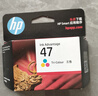 惠普（HP）47原装大印量彩色墨盒 适用hp 4825/4826打印机 实拍图