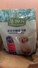 麦富迪狗粮 藻趣儿狗粮幼犬粮牛肉螺旋藻 呵护肠胃2.5kg 实拍图