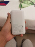 小米（MI）3C认证自带线充电宝 20000 22.5W浅灰可上飞机/火车便携  iPhone可用户外储能电源 实拍图