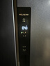 美菱【无忧嵌】冰箱515升对开门双开门家用超薄零嵌入大容量冰箱一级能效风冷无霜底部散热补贴电冰箱 【无忧嵌】BCD-515WPCZX神秘灰 实拍图