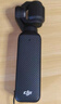 大疆 DJI Osmo Pocket 3 标准版 一英寸口袋云台相机 OP灵眸手持数码相机 旅游vlog 便携美颜摄像 实拍图