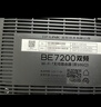 普联（TP-LINK） 大道AX3000满血WiFi6千兆无线路由器 5G双频家用穿墙 Mesh 3000M无线速率 信号增强 易展 XDR3010 实拍图