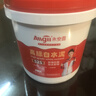 卫生间速干防水白水泥瓷砖缝隙填缝剂厕所水泥地面地漏修补堵漏王 【高标525白水泥】高强抗裂 【2斤】送工具 实拍图