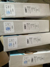 洁净世家适用美的净水器滤芯S1系列PAC复合C1前置活性炭C2后置活性炭RO反渗透膜净水机滤芯 MU151-4【线上-华凌(超滤)-全套四支】 实拍图