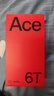 一加 Ace 6T 16GB+512GB 电光紫 oppo 第五代骁龙 8 165Hz 超高刷电竞屏 学生游戏拍照手机 国家补贴 实拍图