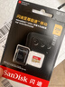 闪迪（SanDisk）256GB TF(MicroSD)内存卡 4K极速金卡A2 V30 U3行车记录仪 运动相机无人机 监控存储卡 读190MB/s 实拍图