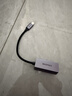 山泽Type-C转网口千兆网线转接头RJ45有线网卡适用苹果MacBook华为笔记本电脑手机转换器以太网扩展坞 实拍图