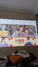 当贝X5S Plus 4K暗夜黑 激光投影仪家用家庭影院（经典换代体验升级 2000CVIA 大师级对比度） 实拍图