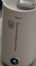 美的（Midea）【紫外线杀菌】加湿器净化空气卧室家用大容量孕妇婴幼办公室桌面静音小型喷雾器生日礼物S-UV98K 实拍图